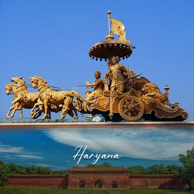 haryana banner